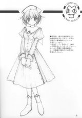 BUY NEW naru nanao - 65532 Premium Anime Print Poster